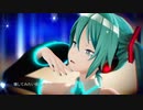 【MMD夏祭り2023】シニカルナイトプラン（ayase）　【REM式】【MMD】