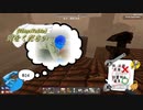 【7DaysToDie】翼をください # 04