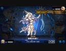 暗黒神殿に勇者トークンを放てッ.junkochiku