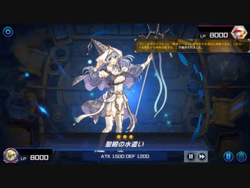 暗黒神殿に勇者トークンを放てッ.junkochiku