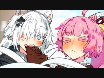 今はまだ【VOICEROID劇場】