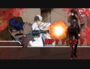 (他称)はみだしコンビの新クトゥルフ神話TRPG【素知らぬ罪の味】part2【ゆっくりTRPG】