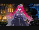 無課金初期勢のFGO　サーヴァント・サマー・フェスティバル2023！編　part38