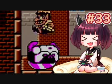 【ワリオランド2】きりたんが死なないワリオで駆け抜けます #33【VOICEROID実況】