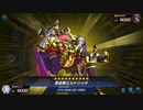 【遊戯王マスターデュエル】黄金卿エルドリッチ