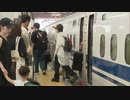 お盆期間の鉄道利用者数　前年比大幅増もコロナ前の水準に戻らず　台風が影響か　ＪＲ各社が発表