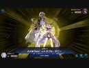 【遊戯王マスターデュエル】Evil★Twin's トラブル・サニー
