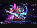 【遊戯王マスターデュエル】Evil★Twins キスキル・リィラ