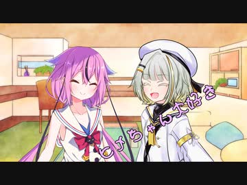 ことのはさんちの日常『ヒメちゃん大好き』編【えーあいぼいす劇場】
