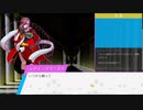 【実況】パラダイスキラー（Paradise Killer）やるぞー　part2