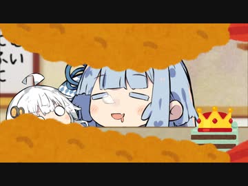 あおたろう「えへへ...全長500mのエビフライタワー群...」