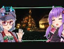 【古代都市クラフト】古代都市再建 ～蔵～ #18
