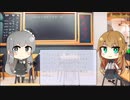 【トレンドワード】AFCチャンピオンズリーグ【2023-8-18 (金) 20時更新】