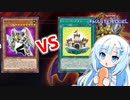 【遊戯王Master Duel】WhiteCULの緩いゲーム実況_遊戯王編_トゥーンデッキ【VOICEVOX実況】