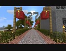 古のMinecraft生活_Part27_字幕プレイ_[JE Beta 1.7.3]___(・ｲ_・ﾁ)