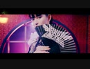 BABYMETAL - METALI!! (Feat. Tom Morello) MV