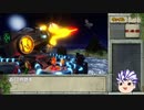 クラッシュバンディクー2リマスター版100%RTA 1時間49分3秒 part final