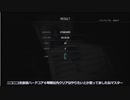 【生放送切り抜き※生声注意】バイオハザードRE3・スタンダードをあかりちゃんと花梨先輩が実況 後編【A.I.VOICE&CeVIO.A.I実況】