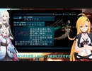 cevioマキの肩武器がメインのアーマードコア2　part 6【ARMORED CORE2】
