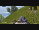 codモバイル 霊感がある騎士10.5