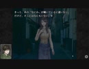 【怪話】続・笑顔の絶えない町に越してきた男【#2】
