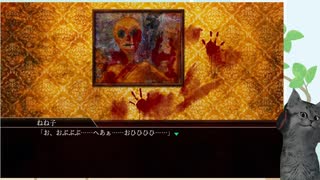 【シロナガス島への帰還】呪われた島からの招待状 part23