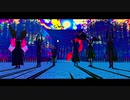 【MMD刀剣乱舞】第一部隊 出陣