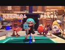 【実況】三十路過ぎがエンジョイするスプラトゥーン3 Part87【ラブリー☆ハイジャンプ編】