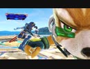 [スマブラSP]ゆかりさんがまったりとVIPを目指すやつ その361【VOICEROID実況】