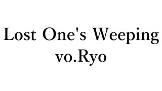 『ロストワンの号哭』こぴぃ
