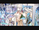 無課金初期勢のFGO　サーヴァント・サマー・フェスティバル2023！編　part39