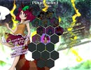 東方獣王園　マミゾウ　セリフ集