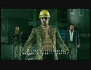 【過去越えし双龍】龍が如く極2　実況プレイPart126