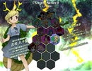東方獣王園　吉弔八千慧　セリフ集