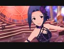 【三浦あずさ】Queens
