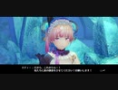 リディー＆スールのアトリエを初見実況してくぜ#１７
