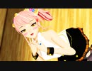 【MMDデレマス】A -Rainbow-　城ヶ崎美嘉