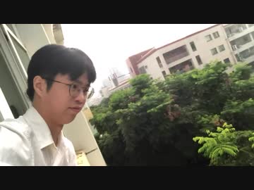 絶倫の唄