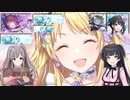 聖蹟のリュウ