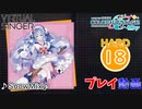 【プロセカ】 SnowMix♪ 【HARD】 (AP)