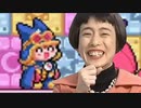 久本雅美の頭がタルるートのBGMに合わせて爆発したようです。