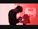 はやく夜へ／mito[cover]