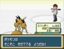 ポケモン　～カケラ紡ぎ～　をプレイしてみた　其の十四　後半