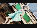 【ＭＭＤ】チュッ！夏パ～ティ　魂魄妖夢　【Ray-MMD1.52　ワンピース＋？？？】