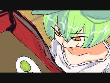 【自主制作アニメ】「ずんだもんは食べれない」【ずんパラ】