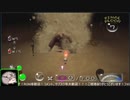 全てが懐かしいピクミン２ part１３