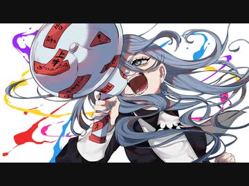 Anti Ruler / 青ノ月曜 feat.可不 【オリジナル】