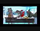 【メダロットS】物語を楽しむメダロット ラナンキュラのゲーム#19