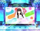 スクフェス2  Perfect SEKAI　[EX]