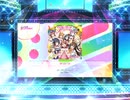 スクフェス2 夢への一歩 [EX]